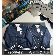 V공장 셀린느 사틴 나일론 테디 ...