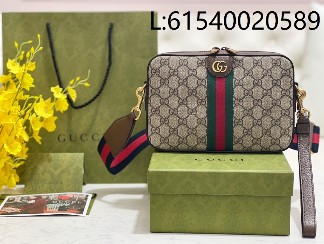 [JHL] 구찌 오피디아 GG 숄더백 브라운 699439 23.5*16*4.5cm