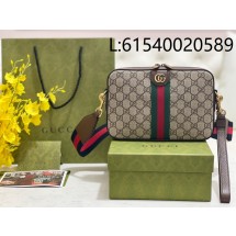 [JHL] 구찌 오피디아 GG 숄더백 브라운 699439 23.5*16*4.5cm