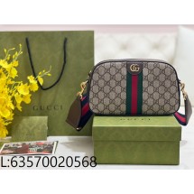 [JHL] 구찌 오피디아 GG 스몰 숄더백 베이지 에보니 슈프림 752591 24*15*7cm