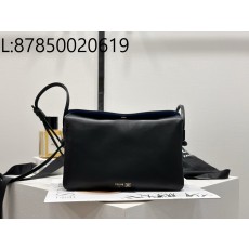 백경 셀린느 트리오 플랩 부드러운 램스킨 10P862 22*14*4cm 블랙 