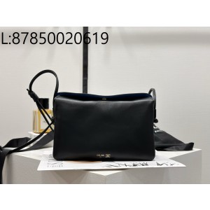 백경 셀린느 트리오 플랩 부드러운...