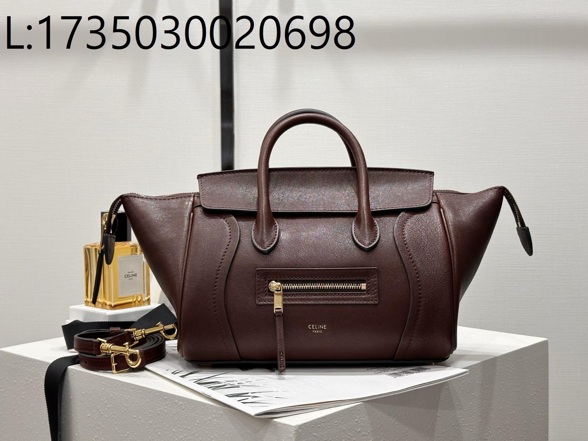 백경 셀린느 스몰 뉴 러기지 서플 샤이니 램스킨 124213 38.5*11.5*16.5cm 초콜릿