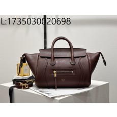 백경 셀린느 스몰 뉴 러기지 서플 샤이니 램스킨 124213 38.5*11.5*16.5cm 초콜릿