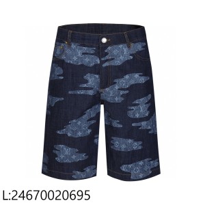 [잔디집2] 루이비통 니고 샴브레...