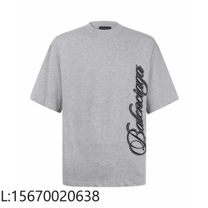 [잔디집2] 발렌시아가 Cursi...