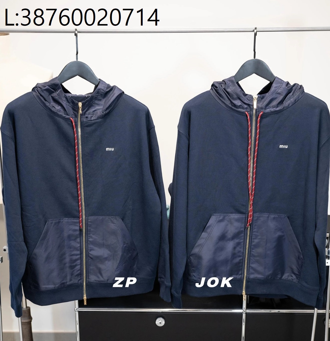 [조커셀러] 미우미우 코튼 플리스 지퍼 후드집업 블루