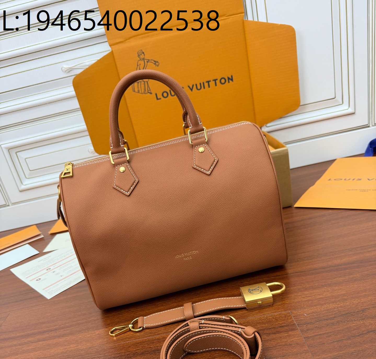 [듀티프리] 루이비통 스피디 소프트 30 M24891 21*17*30cm 꼬냑