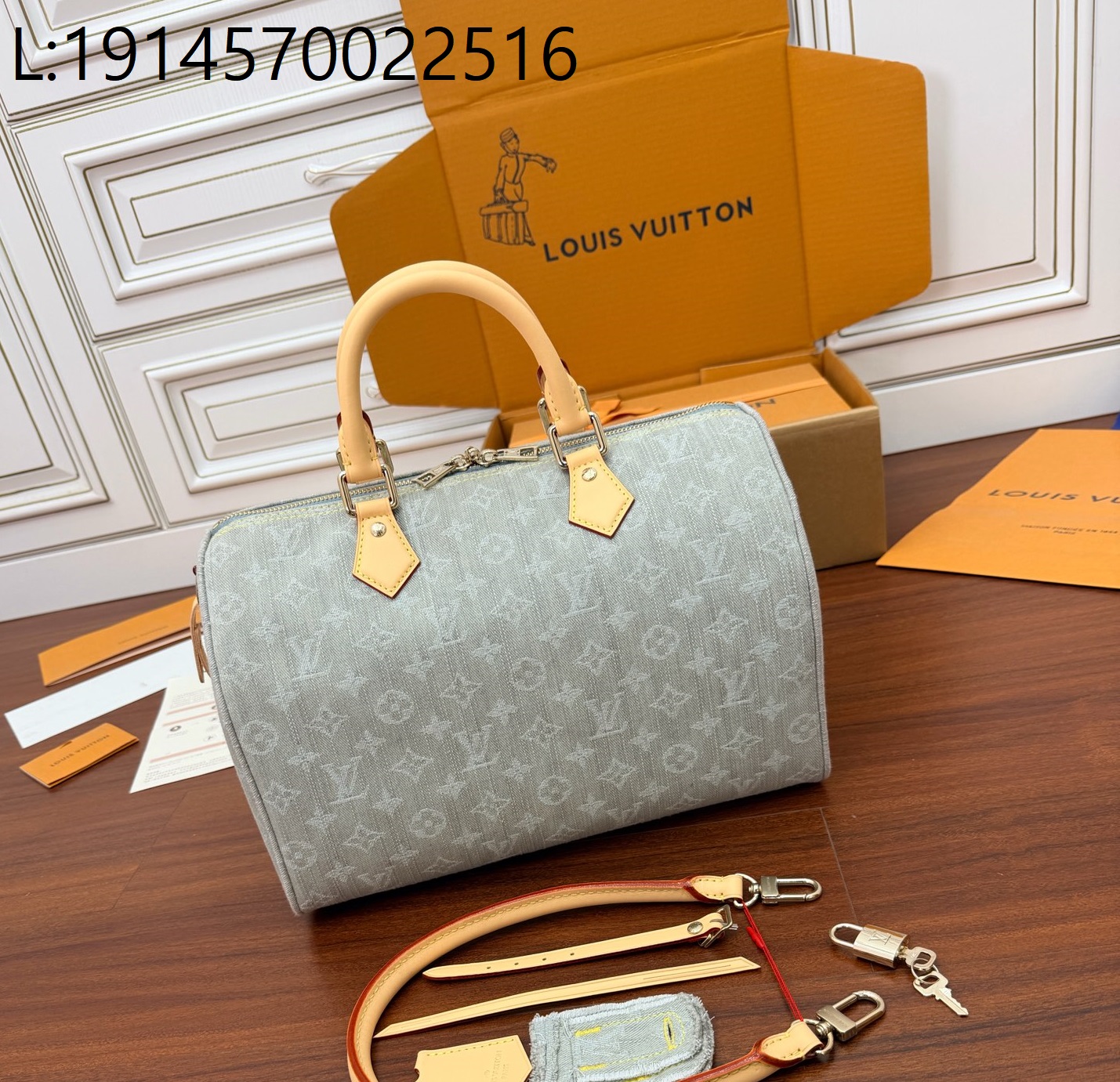 [듀티프리] 루이비통 스피디 소프트 30 워시드 그레이 M13344 21*17*30cm