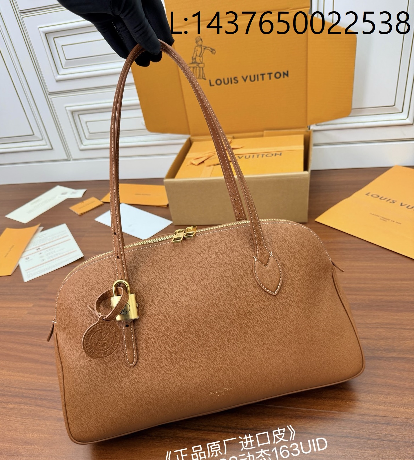 [듀티프리] 루이비통 로우 키 더플 토트 블랙 M26257 43.5*26.5*14.5cm 꼬냑