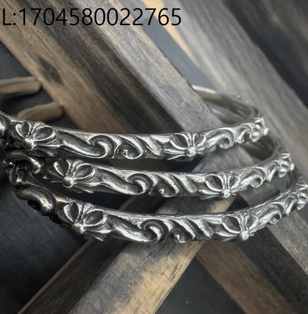 [auk셀러] 크롬하츠 SBT 팔찌 웨이디안 주소