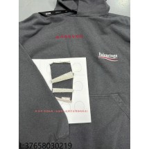 [닭다리 셀러] 발렌시아가 웨이브 모노그램 후드티 블랙 웨이디안 주소