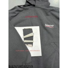 [닭다리 셀러] 발렌시아가 웨이브 모노그램 후드티 블랙 웨이디안 주소