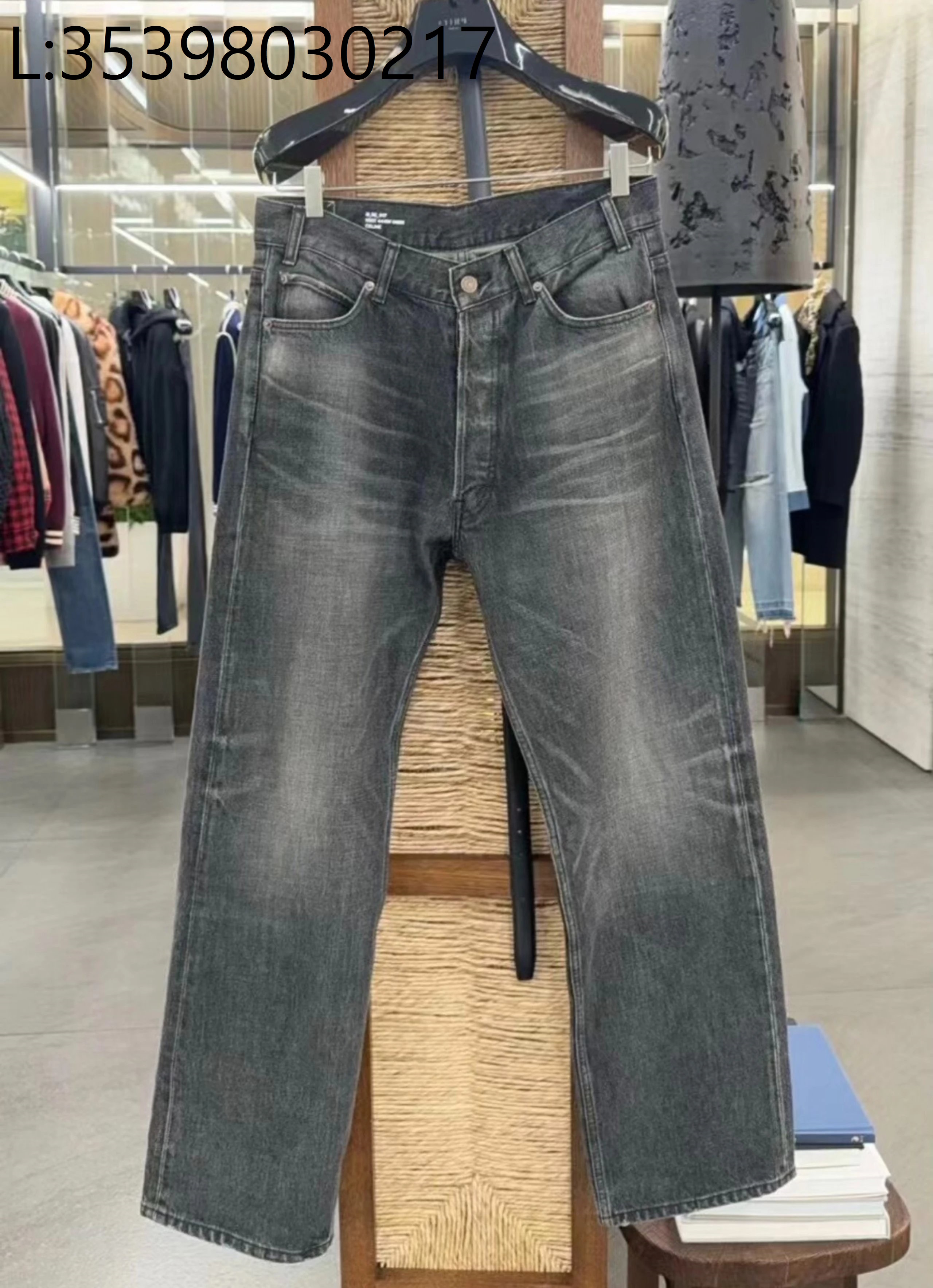 [얼리톰 셀러] 셀린느 wesley 청바지 웨이디안 주소