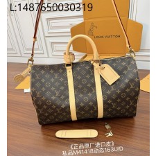 [듀티프리] 루이비통 키폴 반둘리에 45 모노그램 브라운 45*27*20cm