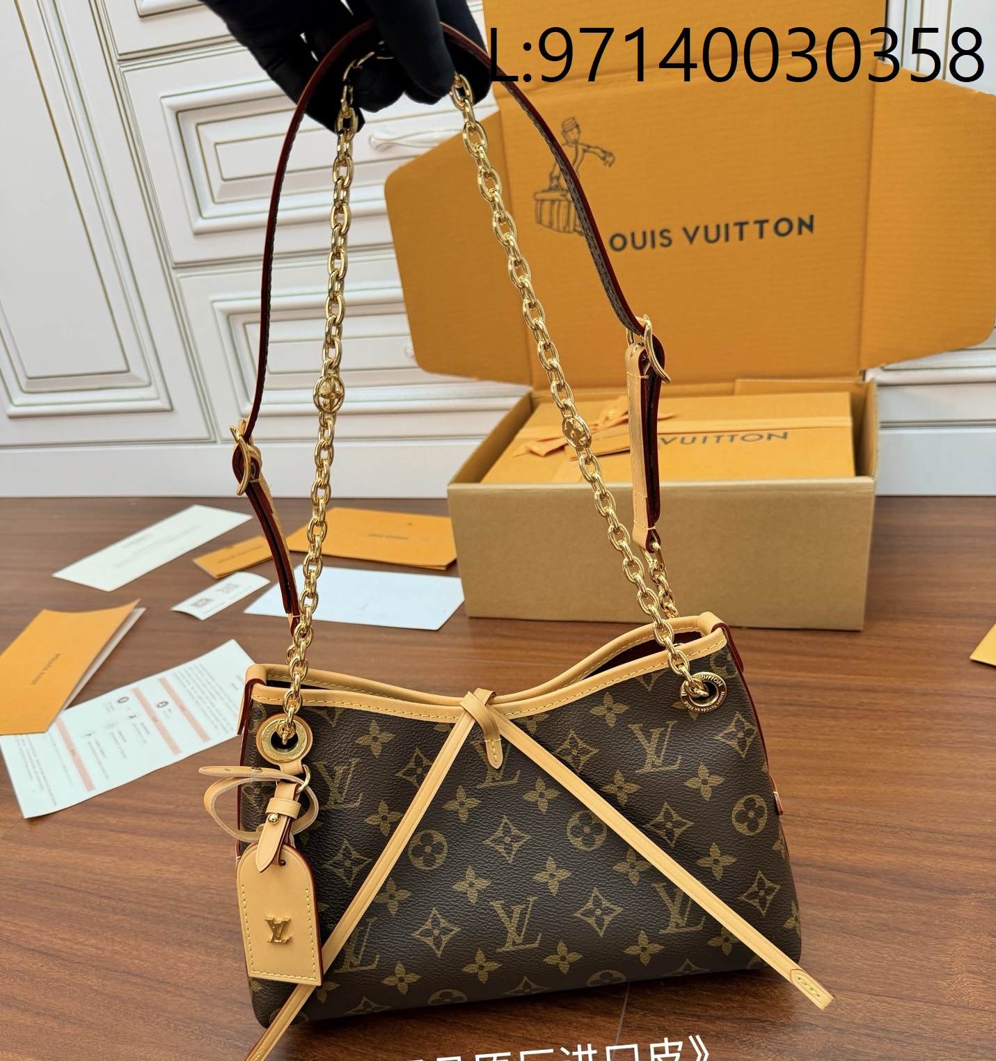 [듀티프리] 루이비통 캐리올 BB 모노그램 M13014 26*17*10cm