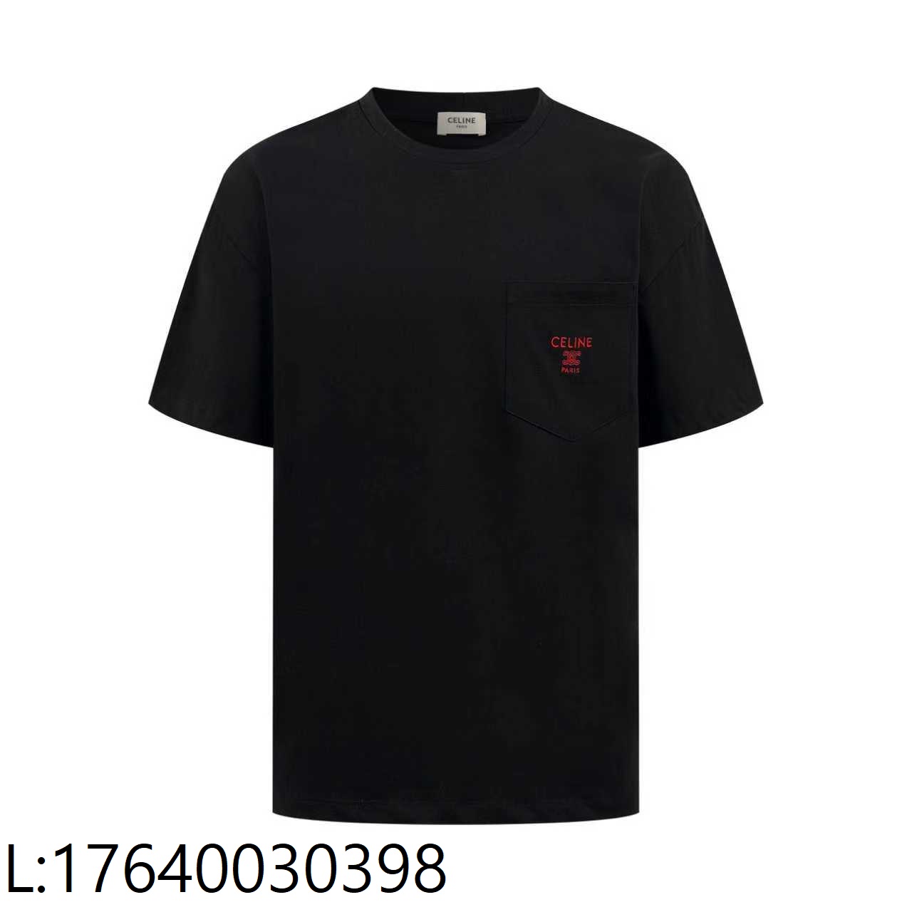 [잔디집2] 셀린느 코튼 저지 티셔츠 루즈 세리즈 반팔티 블랙