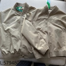 [콜라 셀러] 루이비통 자수 봄버 자켓 카키 웨이디안 주소