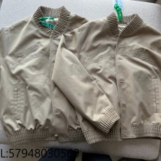 [콜라 셀러] 루이비통 자수 봄버...