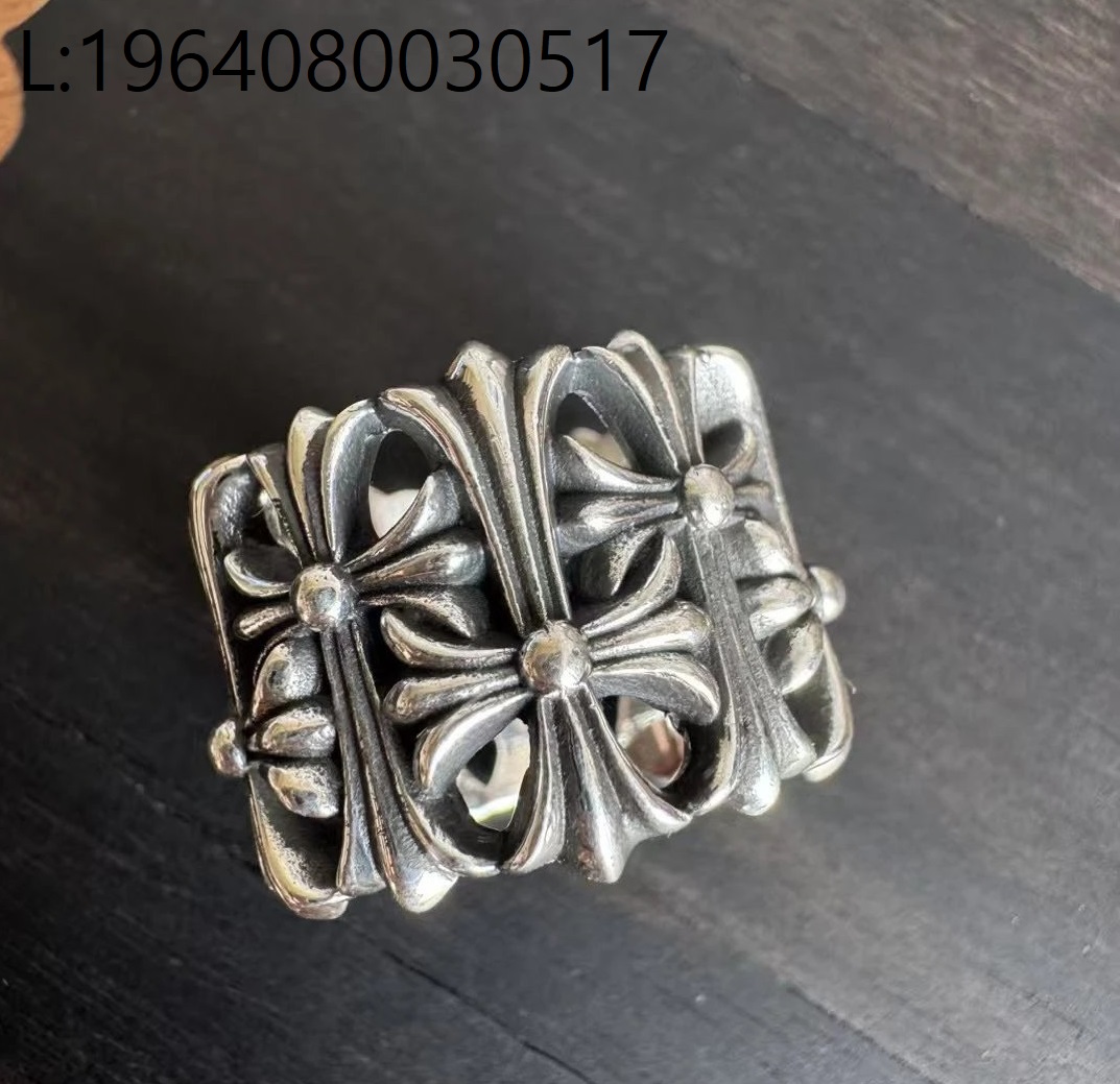 [auk 셀러] 크롬하츠 세메터리 반지 웨이디안 주소