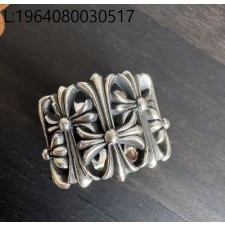 [auk 셀러] 크롬하츠 세메터리 반지 웨이디안 주소