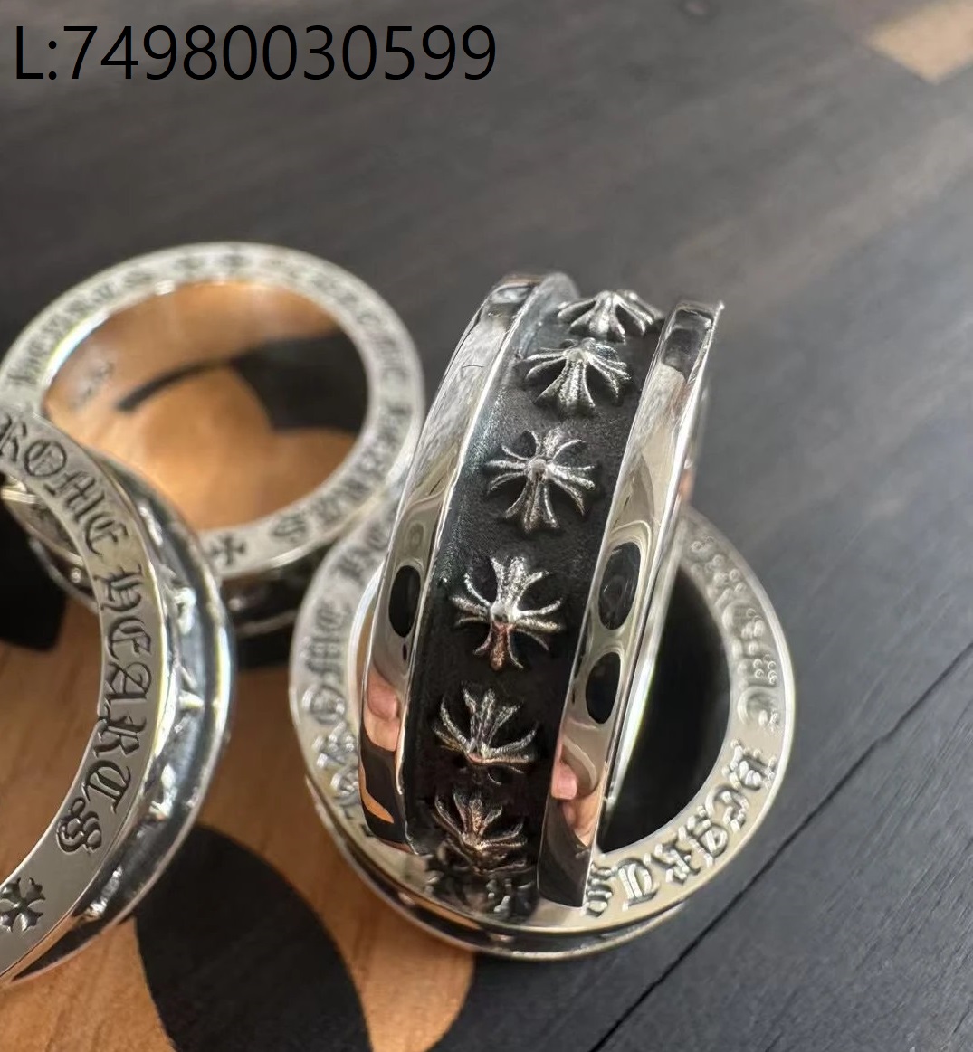 [auk 셀러] 크롬하츠 Miniplus 반지 웨이디안 주소