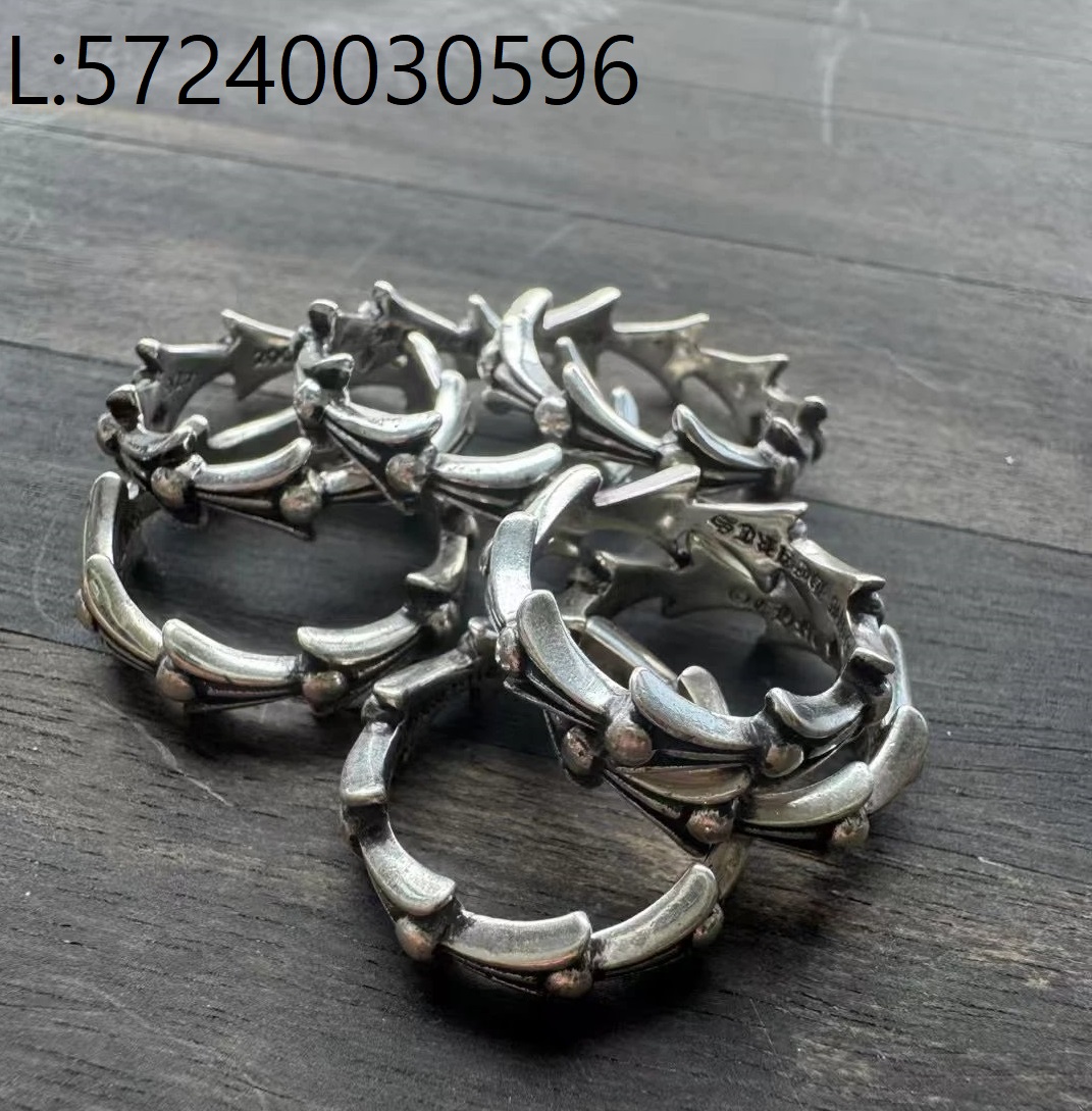 [auk 셀러] 크롬하츠 피쉬본 반지 링 웨이디안 주소