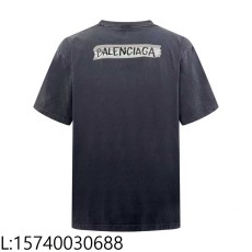 [잔디집2] 발렌시아가 마스킹 테...