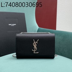 Pomegrante 생로랑 그랑 ...