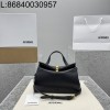 [카타] 자크뮈스 탑 핸들 백 24*14*7.5cm 블랙 염소가죽 스몰