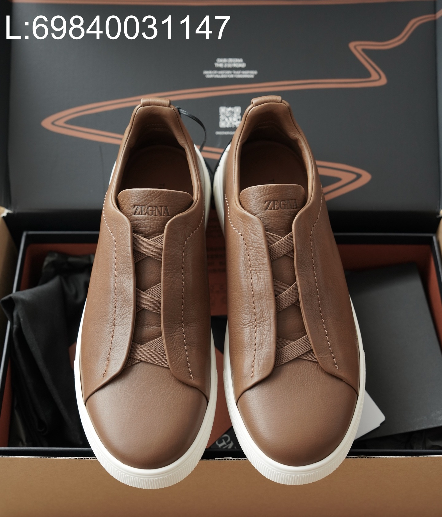 [AP공장] 제냐 트리플 스티치 TM 스니커즈 꼬냑 남성용