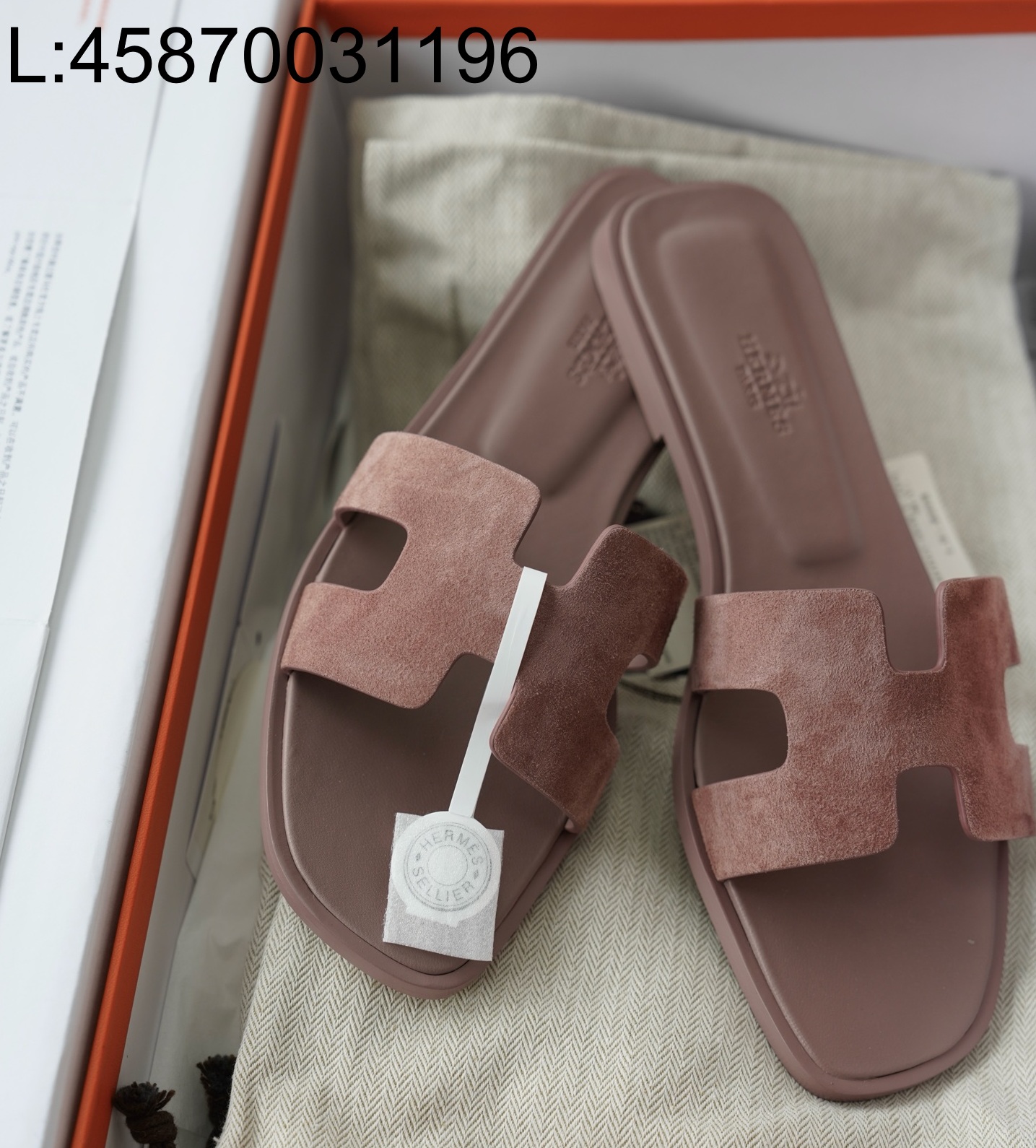 [AP공장] 에르메스 오란 샌들 슬리퍼 스웨이드 브라운