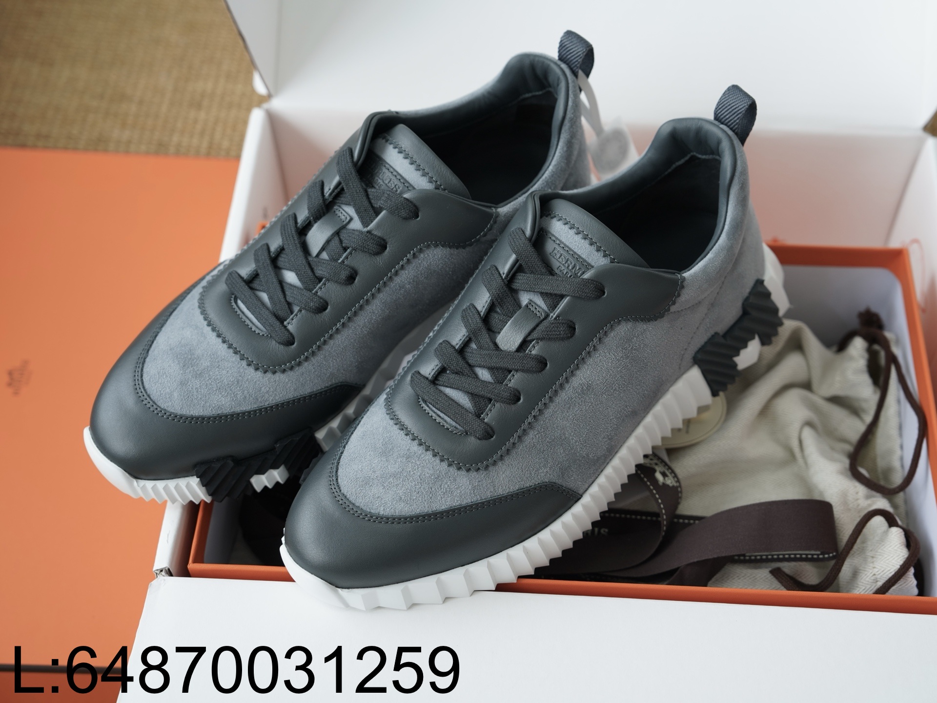 [AP공장] 에르메스 바운싱 스니커즈 다크 그레이 블랙 H 남성용