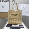 [카타] 프라다 프라다 라피아 토트백 탄 37*36*4cm