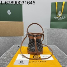 [카타] 고야드 쁘띠 플로 버킷 백 브라운 12*10*16cm