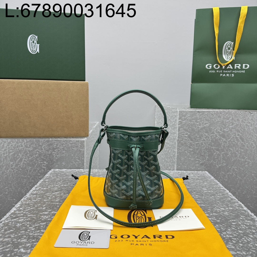 [카타] 고야드 쁘띠 플로 버킷 백 그린 12*10*16cm