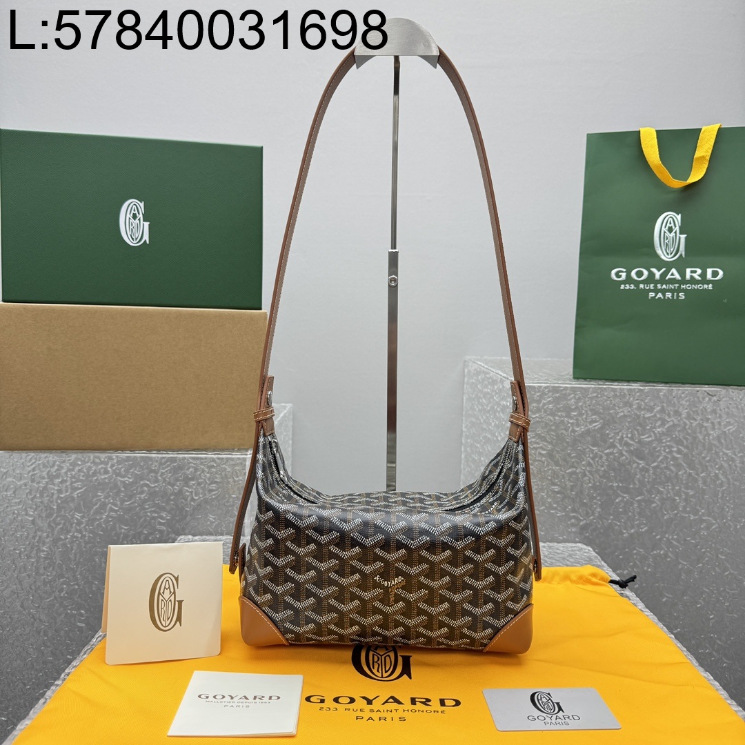 [카타] 고야드 볼링 25 토일리트리백 브라운 25*12*12cm