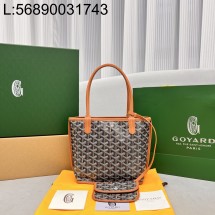 [카타] 고야드 앙주 미니백 토트백 28.5*10.5*37.5cm 브라운