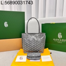 [카타] 고야드 앙주 미니백 토트백 28.5*10.5*37.5cm 그레이