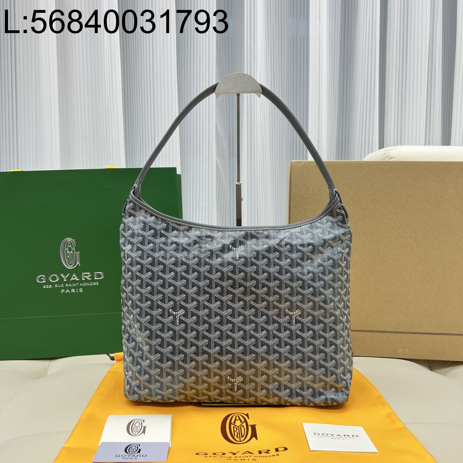 [카타] 고야드 보헴 호보 백 34*14*26cm 그레이