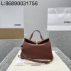 [카타] 자크뮈스 탑 핸들 백 24*14*7.5cm 브라운 염소가죽 스몰