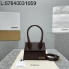 [카타공장, kata공장] 자크뮈스 르 치키토 시그니쳐 핸드백 다크 브라운 18*15.5*8cm 미디엄 금장 레더