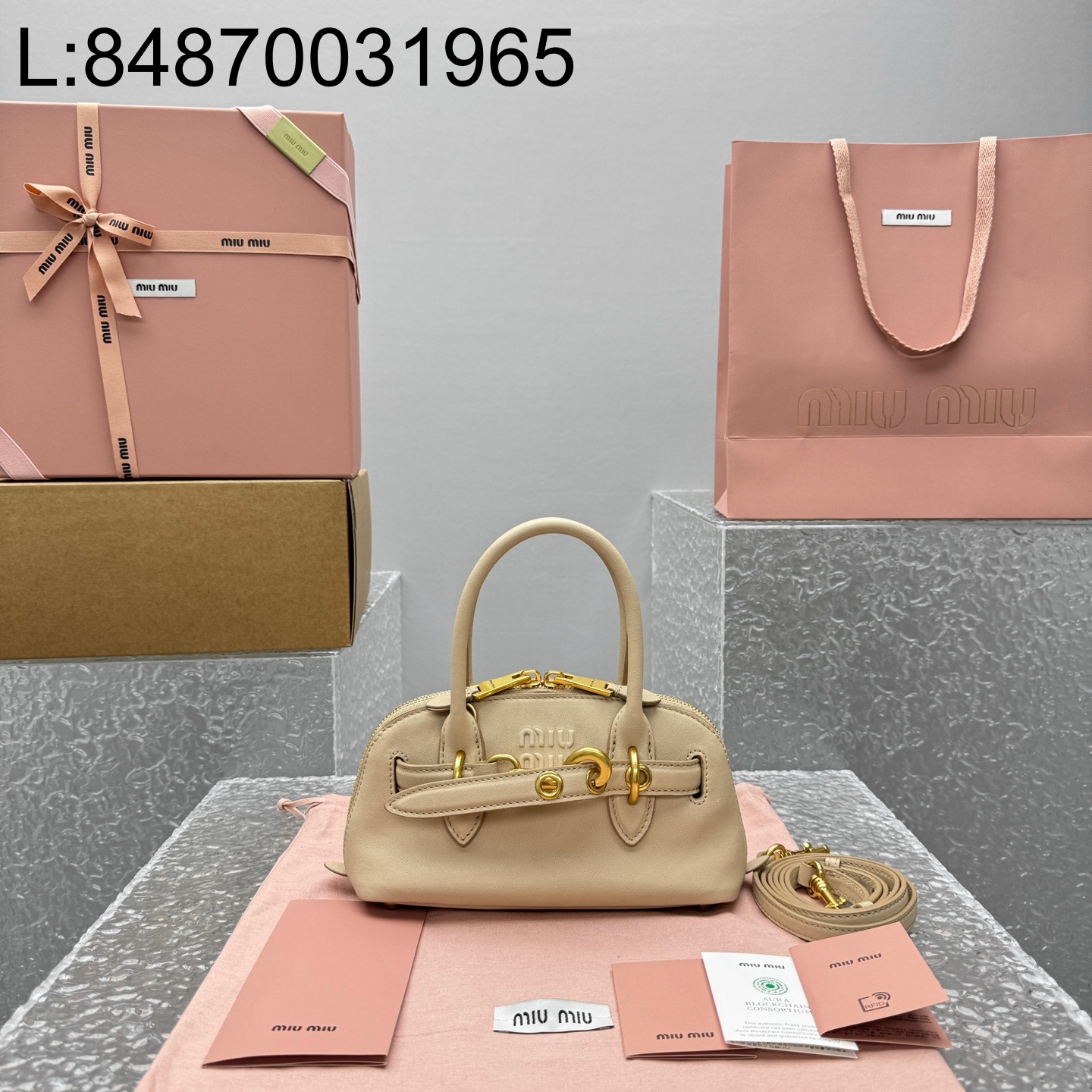 [카타공장, kata공장] 미우미우 아벙츄어 미니 나파 레더 백 베이지 21*8*13cm