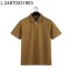 [YD공장] 제냐 26SS 단색 폴로티 / 카라티 / 반팔티 브라운