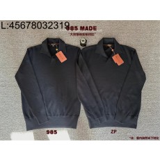 [985 셀러] 로로 피아나 Lo...