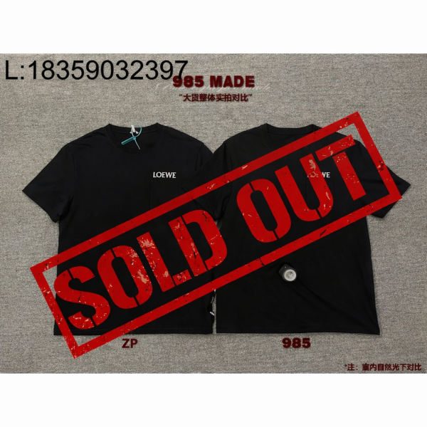 [985 셀러] 로에베 LOEWE 자수 반팔티 블랙 웨이디안 주소