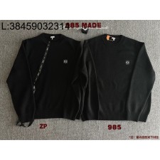 [985 셀러] 로에베 스몰 로고 자수 니트 블랙 웨이디안 주소