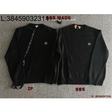 [985 셀러] 로에베 스몰 로고...