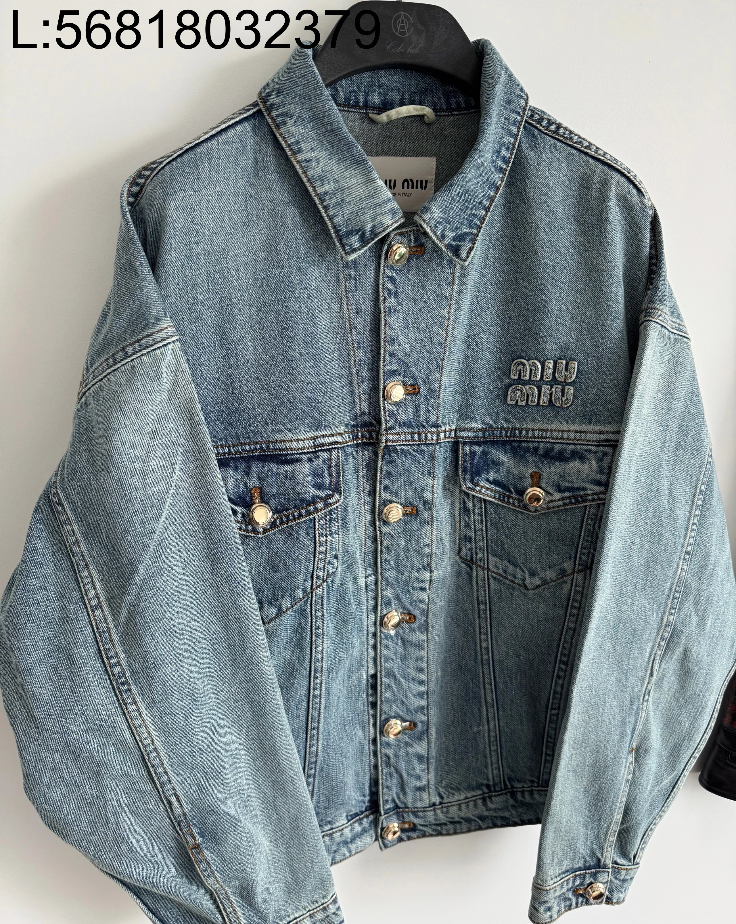 [콜라 셀러] 미우미우 블루종 데님 자켓 라이트 블루 웨이디안 주소