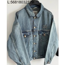 [콜라 셀러] 미우미우 블루종 데...